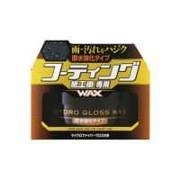 Soft99 Hydro Gloss Wax Water Repellent wosk samochodowy na bazie wody 200g
