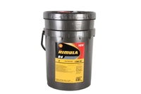 Shell Rimula R4 X 15W-40 20 l
