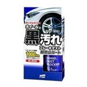 Powłoka do zabezpieczania felg Soft99 Wheel Dust Blocker 200ml
