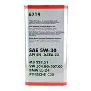 Olej Fanfaro VW 504.00/507.00  LL III 5W30 5L